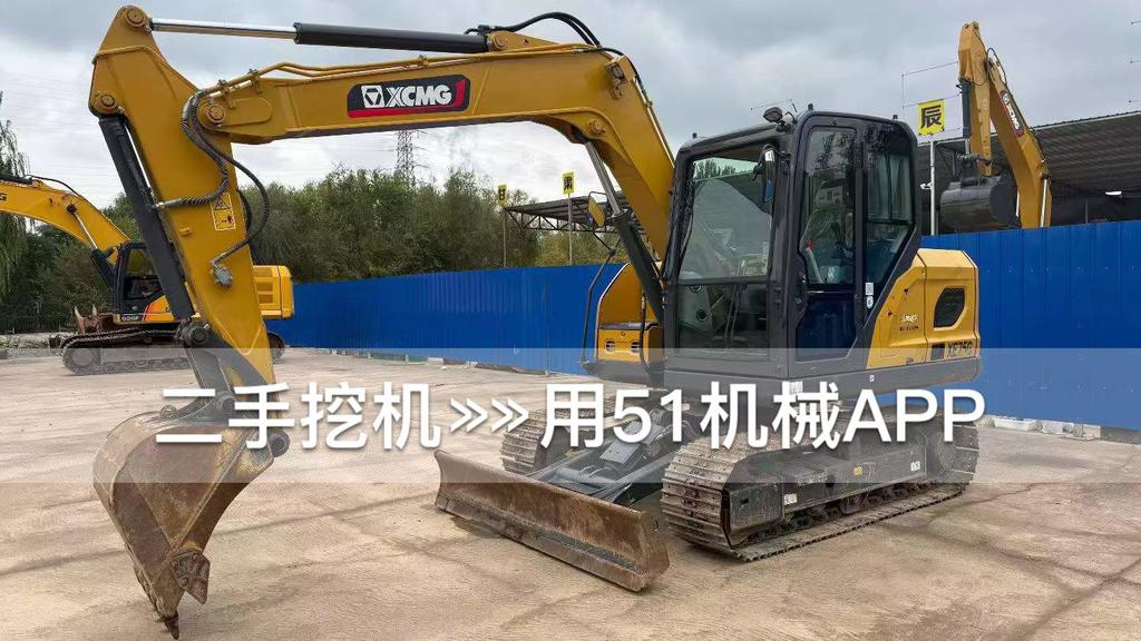 https://assets.gongji58.com/circle/2026-10-17/dy1vl31smn1792241110.png?watermark/1/image/a29kbzovL2dqZ2ovd2F0ZXJtYXJrL3dqLnBuZw/gravity/South/dx/0/dy/200/wst/2/ws/1|imageView2/0/w/1024/interlace/1